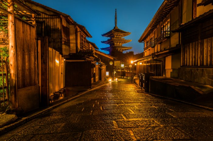 Japón: Becas Para Maestría en Sostenibilidad Universidad de las Naciones Unidas